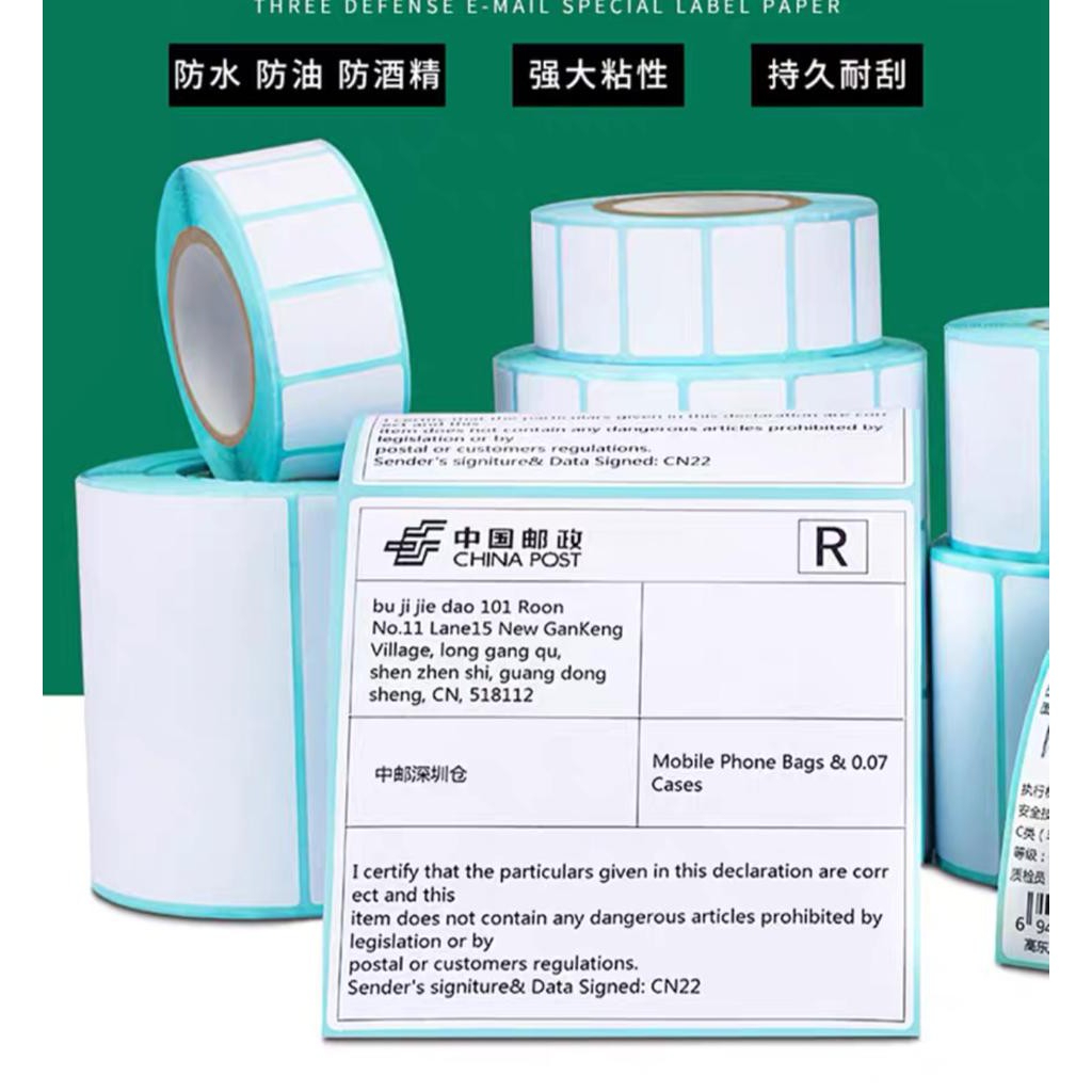 Factory Price! Thermal Printer Label Paper for Courier